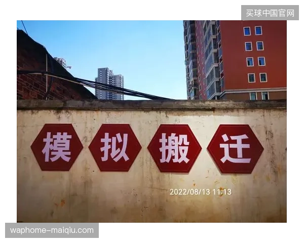 场馆数字化改造投入持续加码，为何区域性体育赛事运营效率未见实质提升？