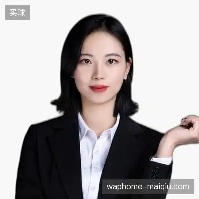高豪